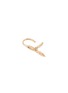 细节 - 点击放大 - MÉTIER BY TOMFOOLERY - Mini Az 9K Gold Opal Sapphire Honey Hooks Earring