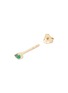 细节 - 点击放大 - MÉTIER BY TOMFOOLERY - 9K Gold Emerald Single Stud Earring