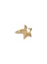 首图 - 点击放大 - NUMBERING - 14k Gold Plated Sterling Silver Star Signet Ring