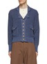 首图 - 点击放大 - TAIGA TAKAHASHI - Sports Button Up Knit Jacket
