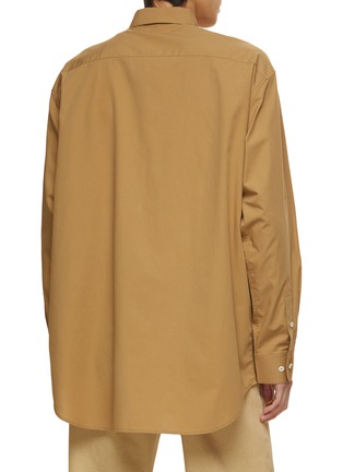 背面 - 点击放大 - HELMUT LANG - Oversized Cotton Shirt