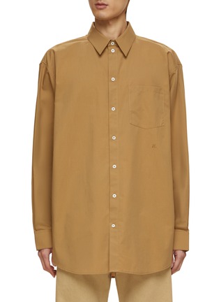首图 - 点击放大 - HELMUT LANG - Oversized Cotton Shirt