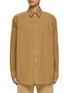首图 - 点击放大 - HELMUT LANG - Oversized Cotton Shirt