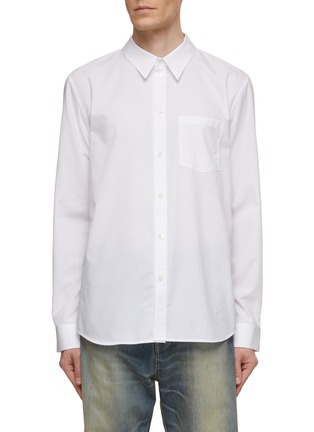 首图 - 点击放大 - HELMUT LANG - Classic Cotton Shirt