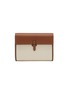 首图 - 点击放大 - HUNTING SEASON - The Small Soft Clutch Canvas Leather Bag