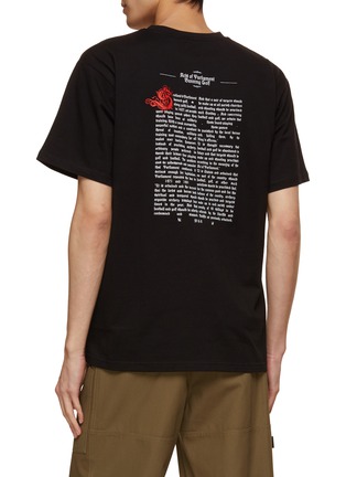 背面 - 点击放大 - MANORS - Sabbath Crewneck Cotton T-Shirt