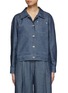 首图 - 点击放大 - THE LOOM - Recycled Linen Button Up Jacket