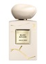 首图 -点击放大 - GIORGIO ARMANI - Blanc Kogane Eau de Parfum 100ml