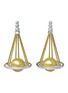 首图 - 点击放大 - MING SONG HAUTE JOAILLERIE - Galaxy Selva 18K Yellow Gold 14K White Gold Diamond Pearl Earrings