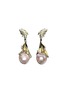 首图 - 点击放大 - MING SONG HAUTE JOAILLERIE - Galaxy Selva 14K Gold Diamond Ruby Pearl Opal Earrings