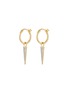 首图 - 点击放大 - MISSOMA - Mini 18K Gold Plated Brass Pave Spike Charm Hoop Earrings