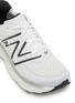 细节 - 点击放大 - NEW BALANCE - MORE 系带运动鞋
