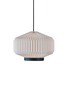 Main View - 点击放大 - LE KLINT - Shibui Pendant Lamp — White