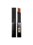 首图 -点击放大 - YSL BEAUTÉ - The Slim Velvet Radical — 210 Scorching Brown