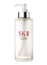 首图 -点击放大 - SK-II - Facial Treatment Essence 330ml