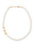 CENTAURI LUCY 18K 黄金珍珠项链