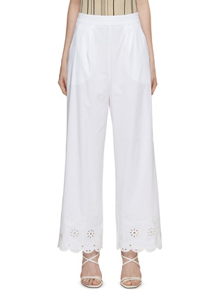 首图 - 点击放大 - MARELLA - Broderie Anglaise Hem Poplin Pants