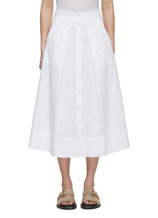 首图 - 点击放大 - MARELLA - Broderie Anglaise Button Down Poplin Skirt