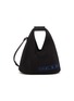 首图 - 点击放大 - MM6 MAISON MARGIELA - Classic Japanese Jersey Crossbody Bag