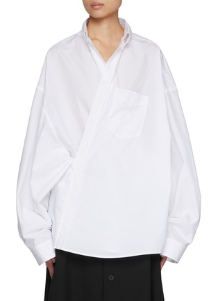 首图 - 点击放大 - BALENCIAGA - 非对称剪裁衬衫