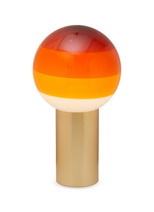 首图 –点击放大 - MARSET - Dipping Light Table Lamp — Yellow/Brass