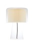 首图 –点击放大 - MARSET - Mercer Table Lamp — Pearl White