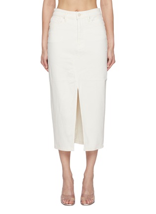 首图 - 点击放大 - GOOD AMERICAN - Front Slit Midi Skirt