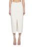 首图 - 点击放大 - GOOD AMERICAN - Front Slit Midi Skirt