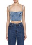 首图 - 点击放大 - GOOD AMERICAN - Sculpt Denim Bustier
