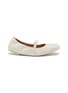 首图 - 点击放大 - STUART WEITZMAN - Goldie Pearl Strap Leather Ballerina Flats