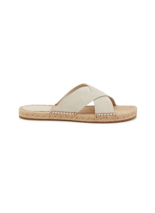 首图 - 点击放大 - ERMENEGILDO ZEGNA - Panarea Suede Espadrilles Sandals
