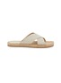 首图 - 点击放大 - ERMENEGILDO ZEGNA - Panarea Suede Espadrilles Sandals