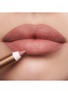 Detail View - 点击放大 - CHARLOTTE TILBURY - Lip Cheat Lip Liner — Icon Baby
