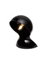 Main View - 点击放大 - ARTEMIDE - Dalù Table Lamp — Black