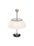 Detail View - 点击放大 - ARTEMIDE - Onfale Table Lamp — White