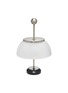 首图 –点击放大 - ARTEMIDE - Onfale Table Lamp — White