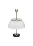 Main View - 点击放大 - ARTEMIDE - Onfale Table Lamp — White