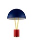 首图 –点击放大 - CATELLANI & SMITH - Ale BIG Table Lamp — Red/Blue/Yellow