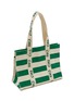 细节 - 点击放大 - CLARE V. - Noémie Tote Bag
