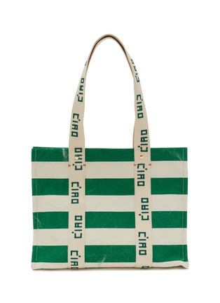 首图 - 点击放大 - CLARE V. - Noémie Tote Bag