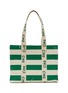 首图 - 点击放大 - CLARE V. - Noémie Tote Bag