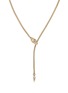 细节 - 点击放大 - JOHN HARDY - Naga 14K Gold Diamond Chain Necklace — Size 23