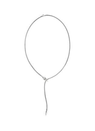 首图 - 点击放大 - JOHN HARDY - Naga Sterling Silver Sapphire Chain Necklace — Size 23