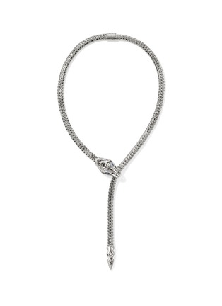首图 - 点击放大 - JOHN HARDY - Naga Sterling Silver Sapphire Chain Necklace — Size 20