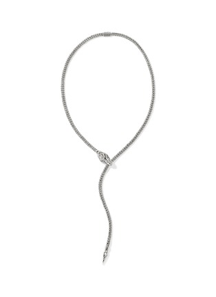 首图 - 点击放大 - JOHN HARDY - Naga Sterling Silver Diamond Sapphire Chain Necklace — Size 19