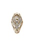 首图 - 点击放大 - JOHN HARDY - Naga 14K Gold Diamond Ring — Size 7