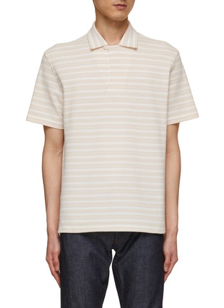 首图 - 点击放大 - ZEGNA - Striped Cotton Polo Shirt