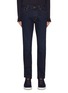 首图 - 点击放大 - ZEGNA - Slim Fit Jeans