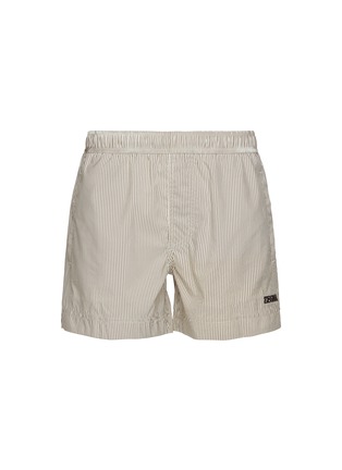 首图 - 点击放大 - ZEGNA - Striped Elasticated Drawstring Waist Swim Shorts