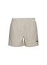 首图 - 点击放大 - ZEGNA - Striped Elasticated Drawstring Waist Swim Shorts